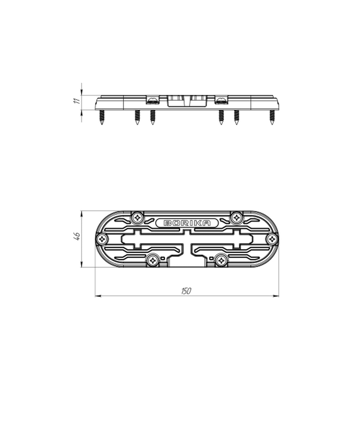 Borika track voor T-bolt montage 150mm