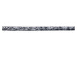 Allround UHMWPE lijn met polyester mantel wit/zwart 6mm 50m